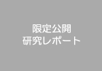ダミー画像